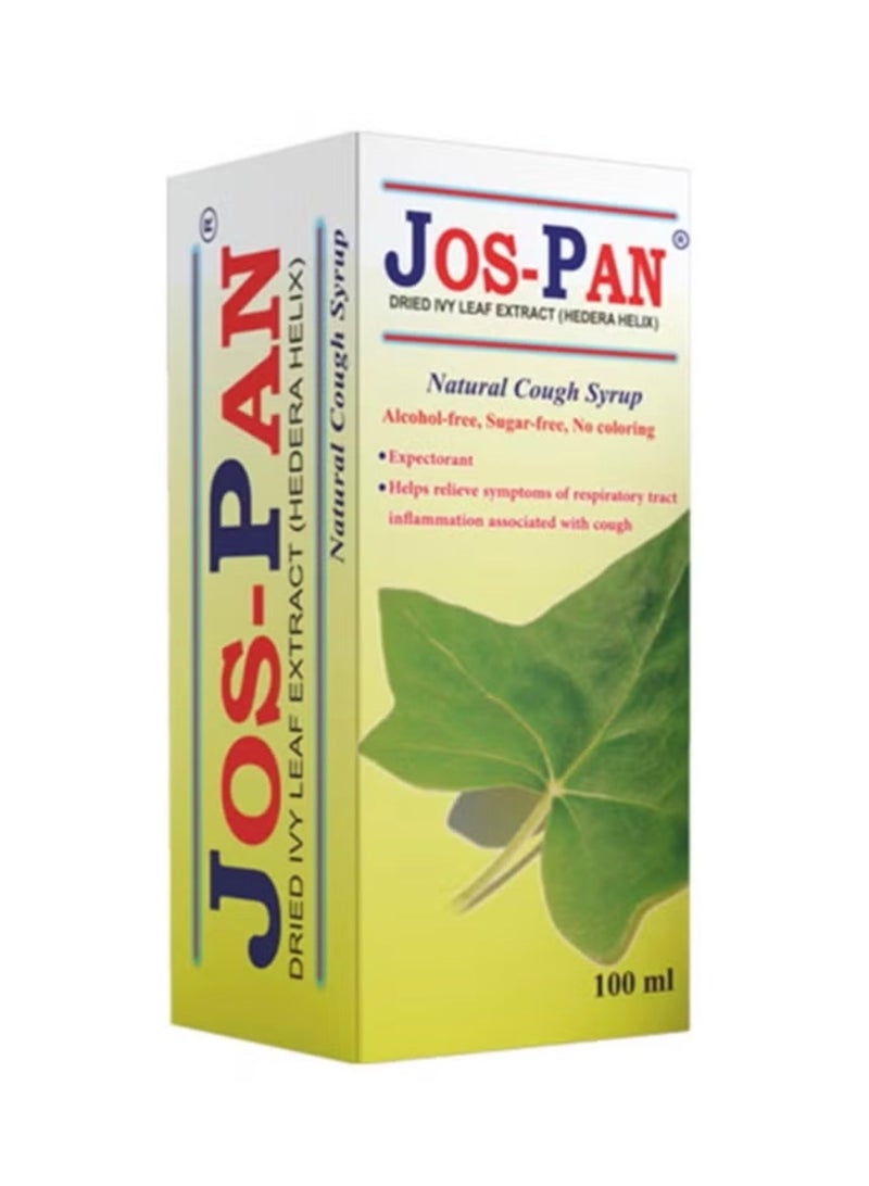 JERASH PHARMACEUTICALS شراب جوس بان 100 مل - Image 1